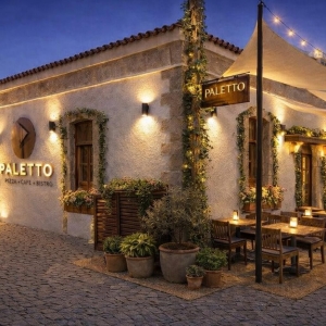 WhatsApp-Image-2026-04-01-at-11.28.59-1