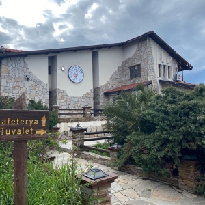 WhatsApp-Image-2026-04-01-at-11.27.53-1-scaled